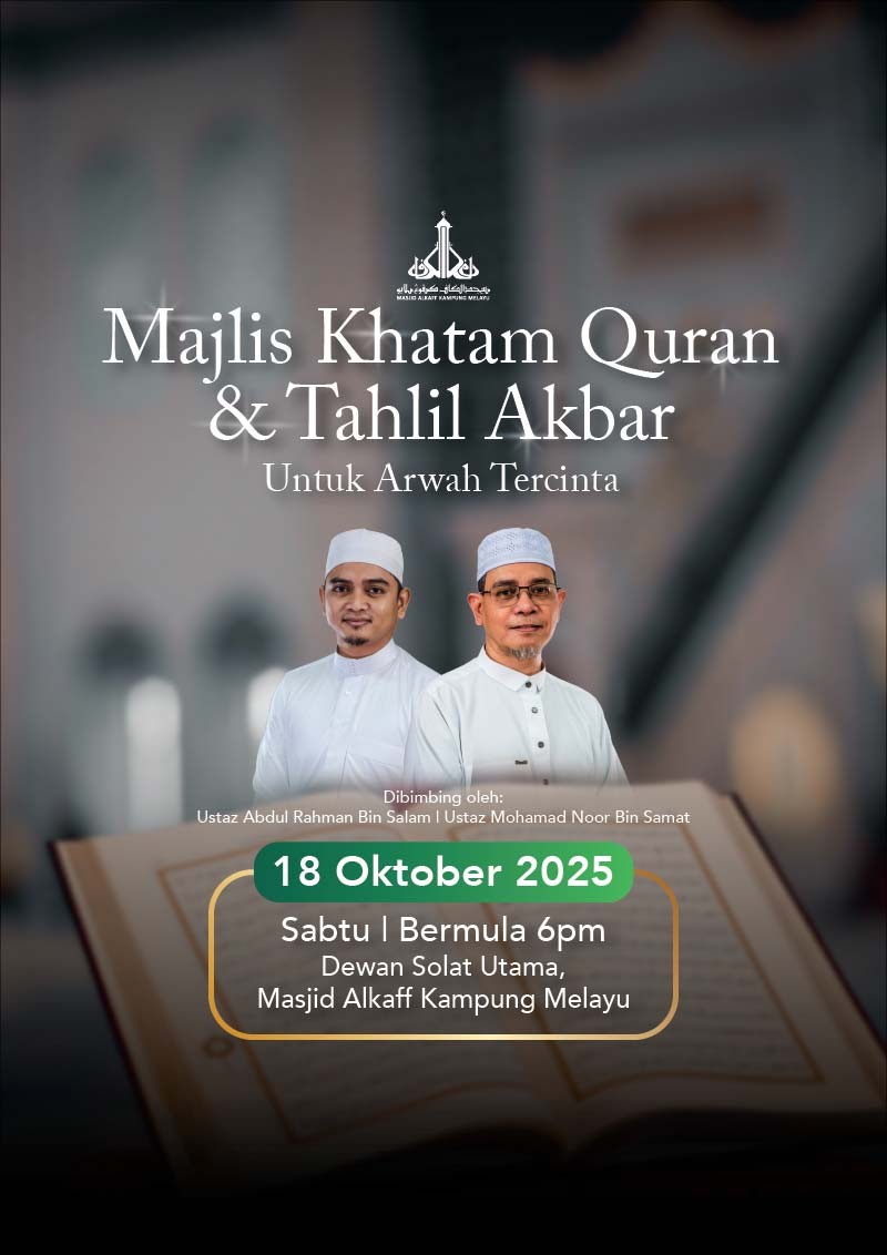 Majlis Khatam dan Tahlil Akbar