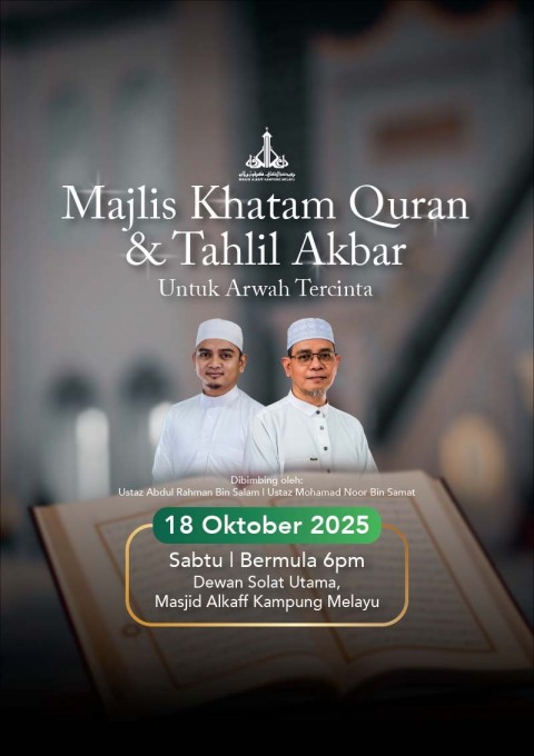 Majlis Khatam dan Tahlil Akbar