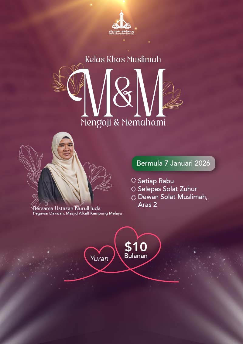M&M: Mengaji dan Memahami
