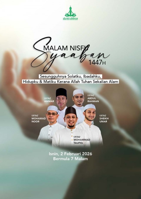 Majlis Nisfu Syaaban