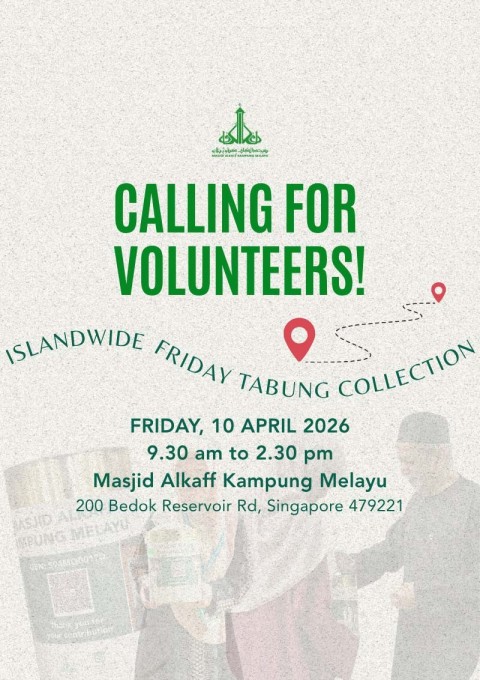 Volunteer - Islandwide Mosque Collection