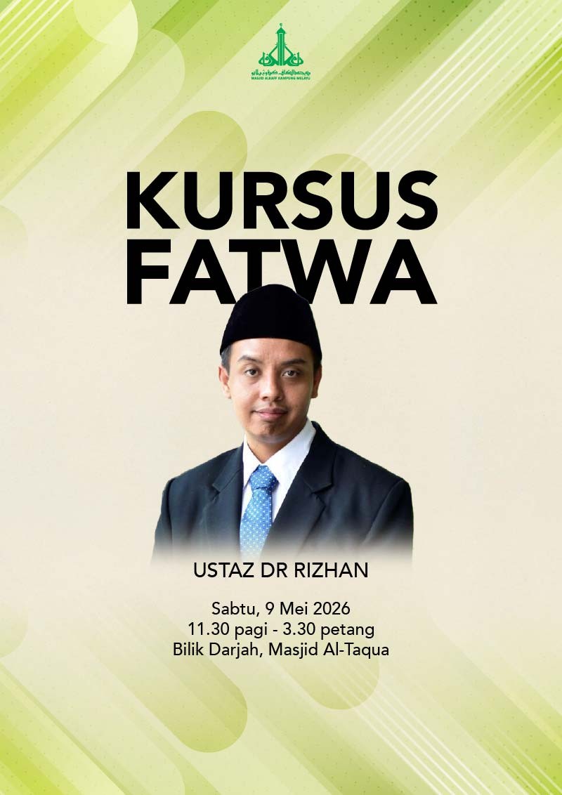 Kursus Fatwa