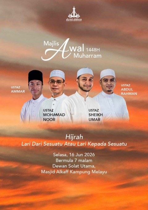 Awal Muharram 1448H