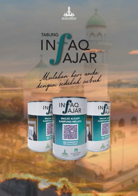 Tabung Infaq Fajar