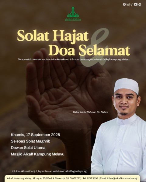 Solat Hajat & Doa Selamat