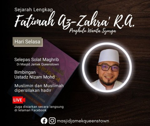 Sejarah Sayyidatina Fatimah Az-Zahra 