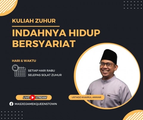 Indahnya Hidup Bersyariat