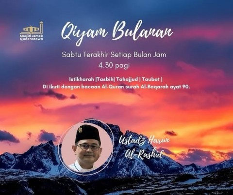 QIYAMULLAIL