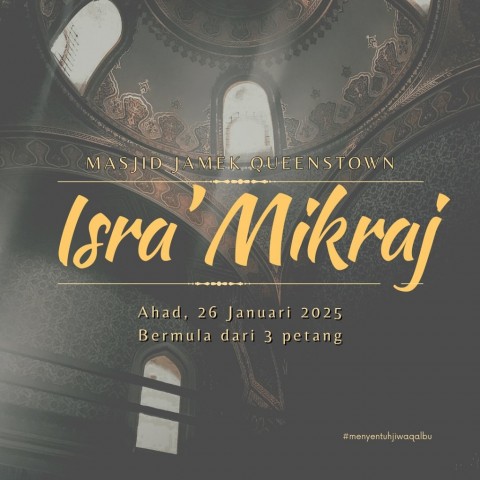 ISRA' MIKRAJ 2025