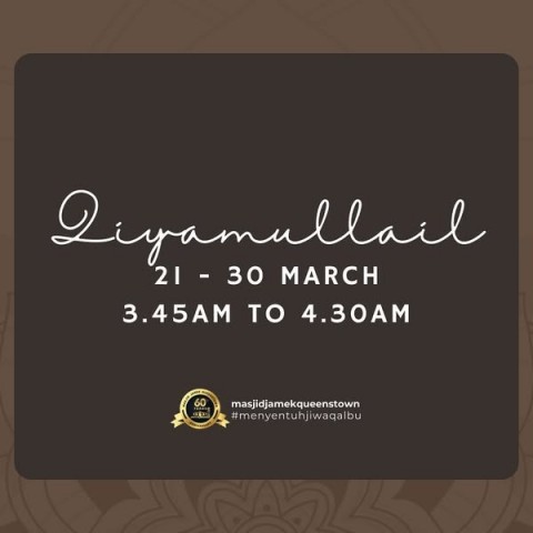 QIYAMULLAIL