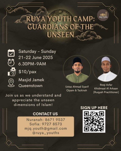 Ruya Youth Camp: Guardians Of The Unseen
