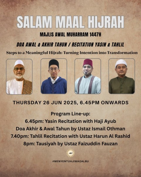 Salam Maal Hijrah - Majlis Awal Muharram 1447H