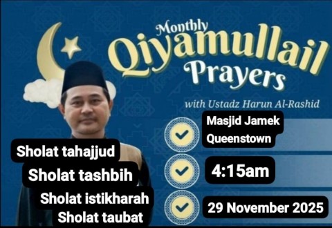 Monthly Qiyamullail Prayers