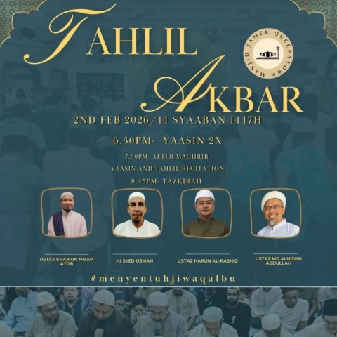Tahlil Akbar: Yaasin, Tahlil Recitation & Tazkirah
