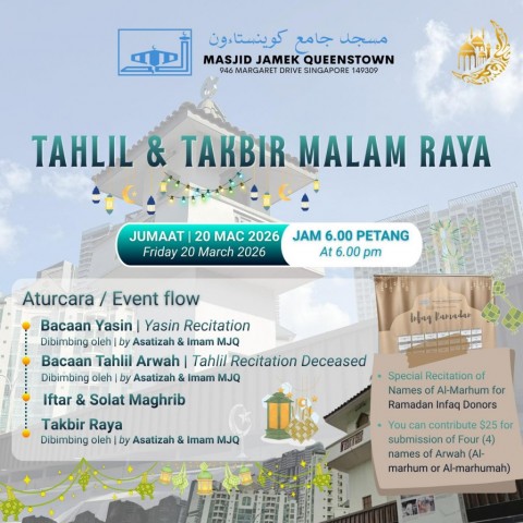 Tahlil & Takbir Malam Raya