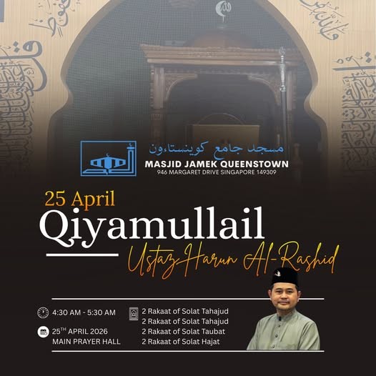 QIYAMULLAIL