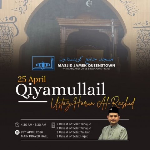 QIYAMULLAIL