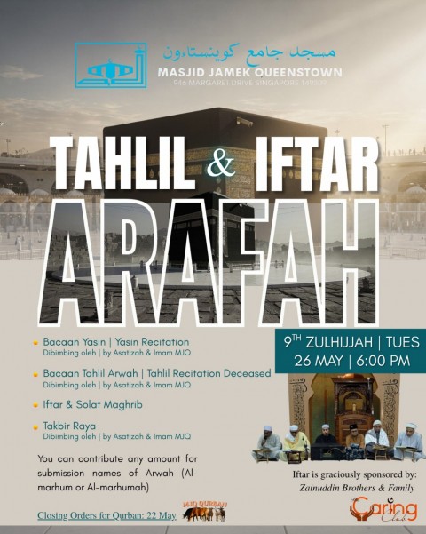 TAHLIL & IFTAR ARAFAH 1447H