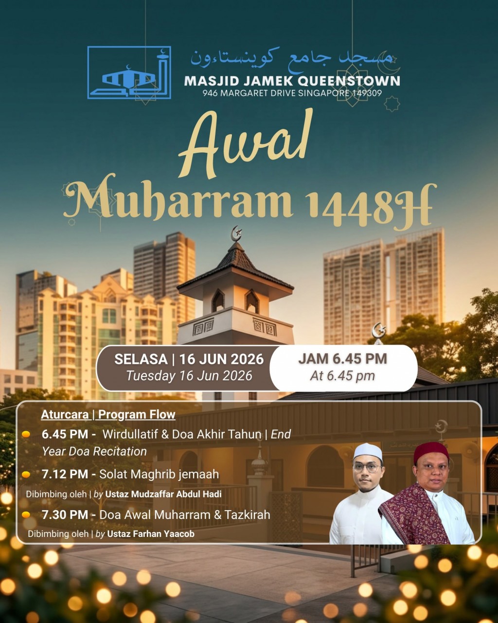 Awal Muharram 1448H