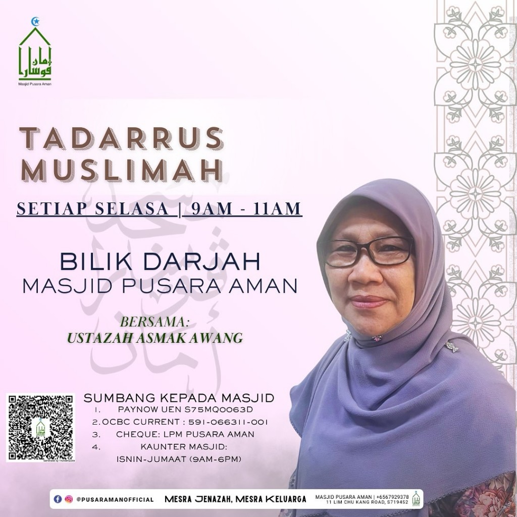 Tadarrus Muslimah