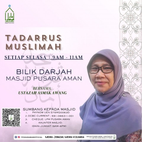 Tadarrus Muslimah