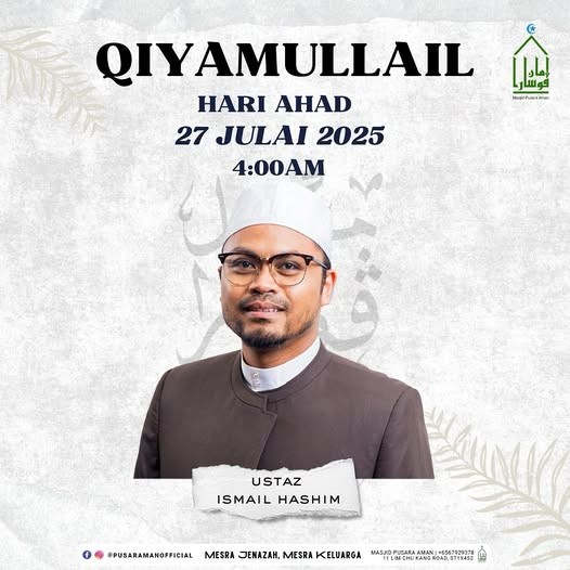 QIYAMULLAIL