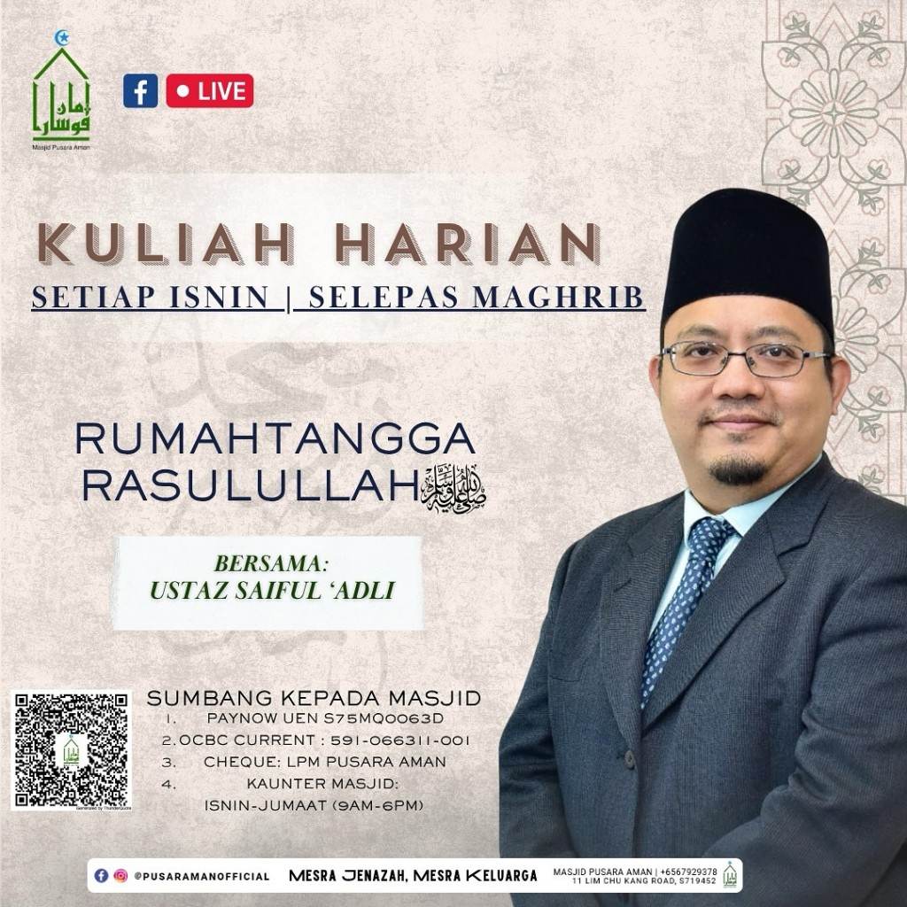 KULIAH HARIAN - ISNIN