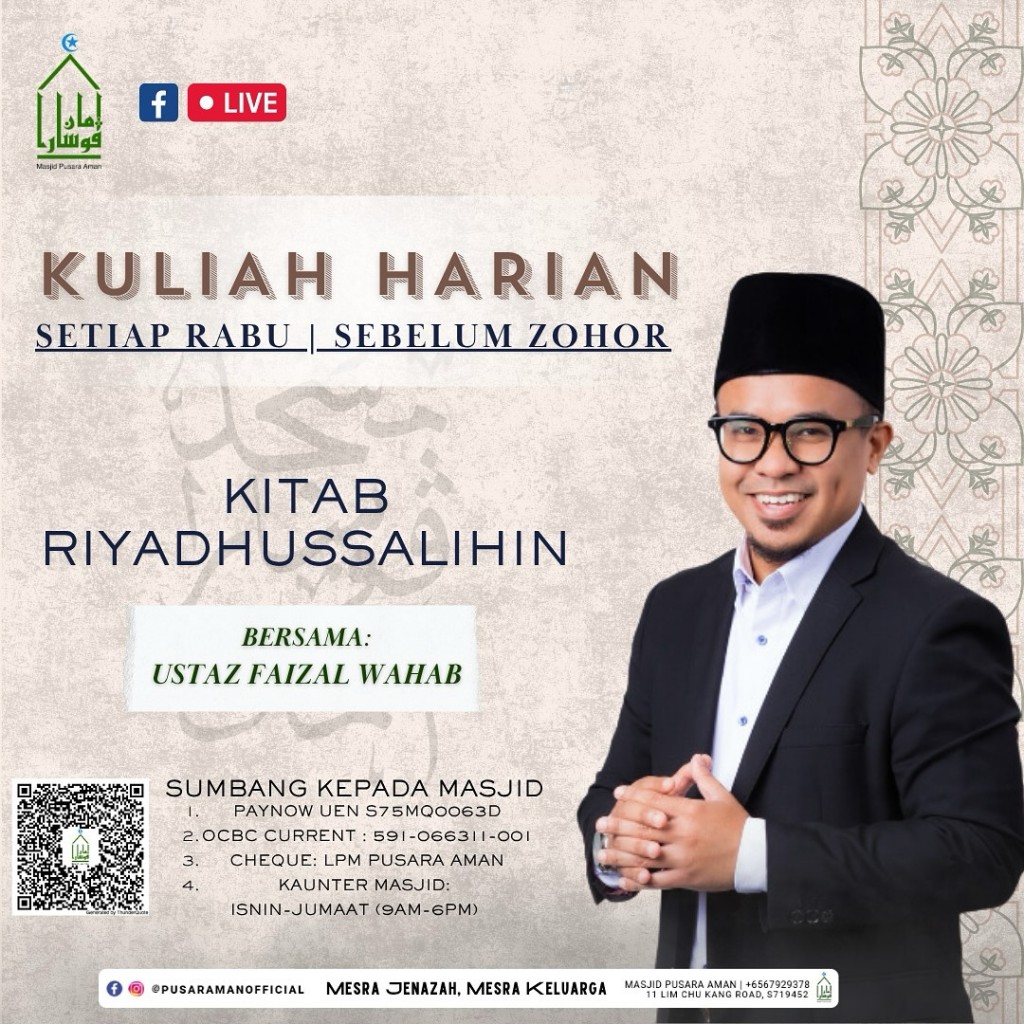 KULIAH HARIAN - RABU