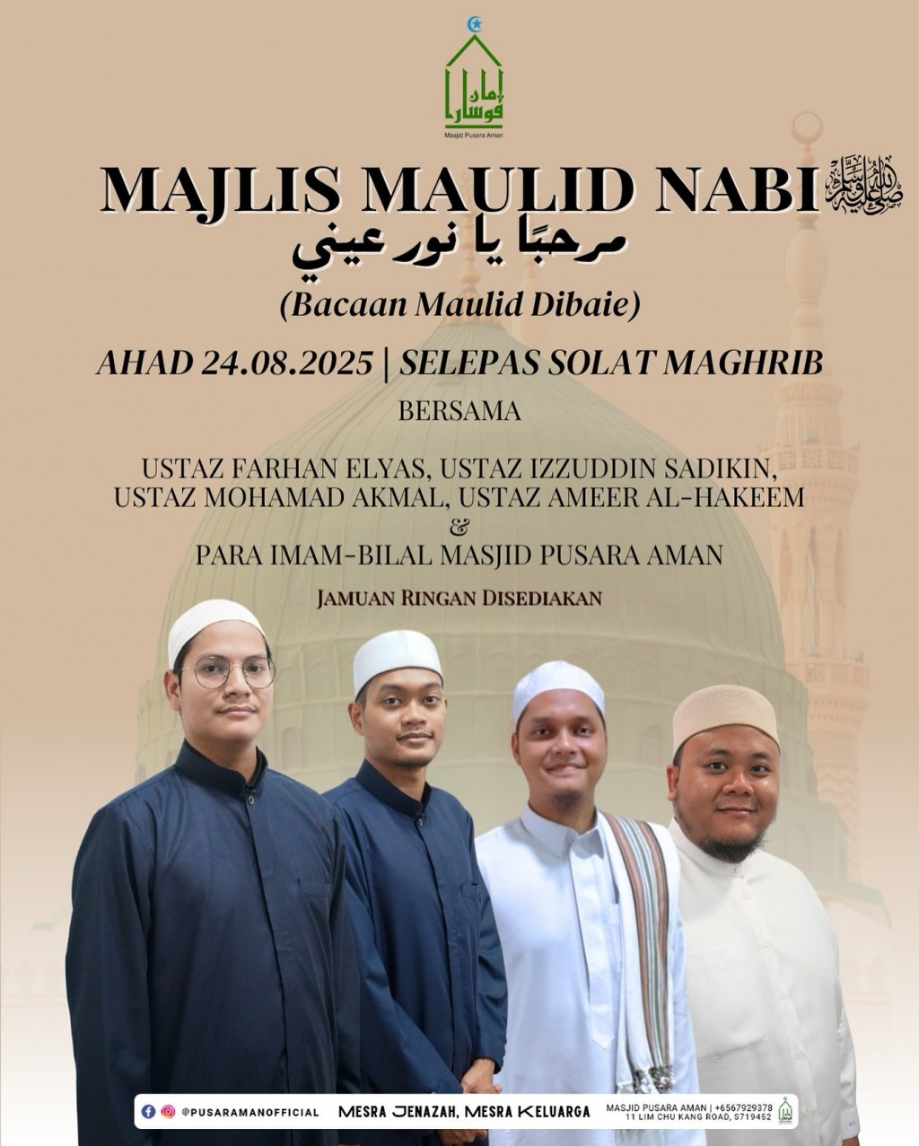 Majlis Maulid Nabi SAW - Bacaan Maulid Dibaie