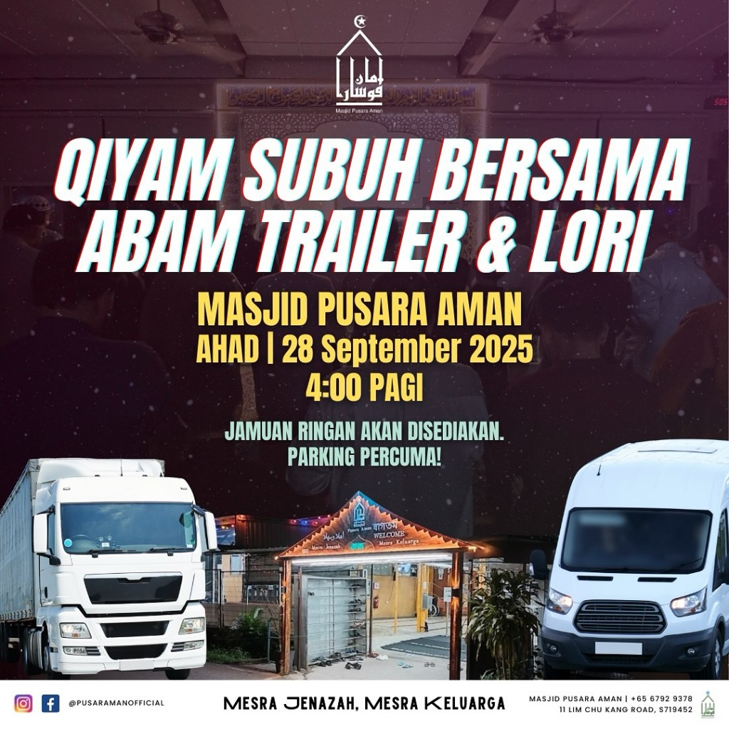 Qiyam Subuh bersama Abam Trailer & Lori