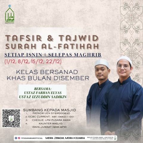 Tafsir & Tajwid Surah Al-Fatihah