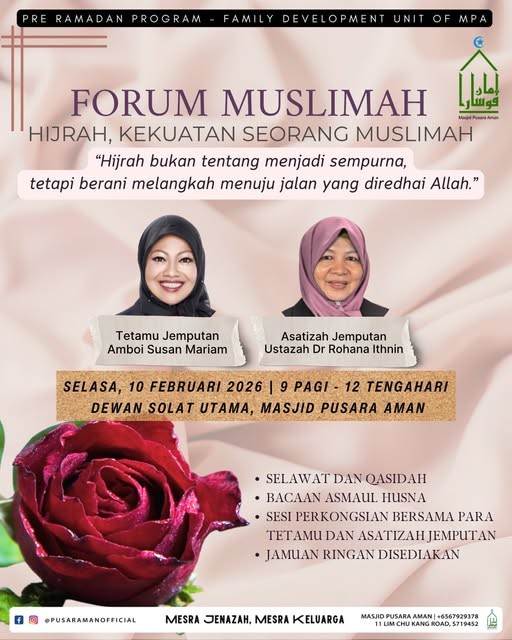 Forum Muslimah: Hijrah, Kekuatan Seorang Muslimah