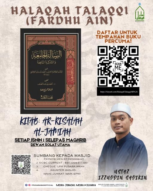 Halaqah Talaqqi [Fardhu Ain]