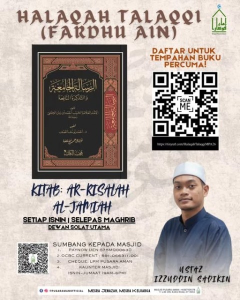 Halaqah Talaqqi [Fardhu Ain]