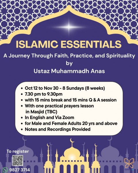 ISLAMIC ESSENTIALS