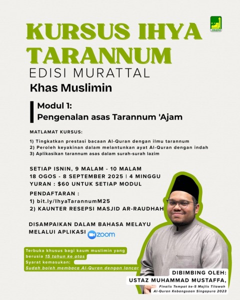 Kursus Ihya Tarannum - Edisi Murattal