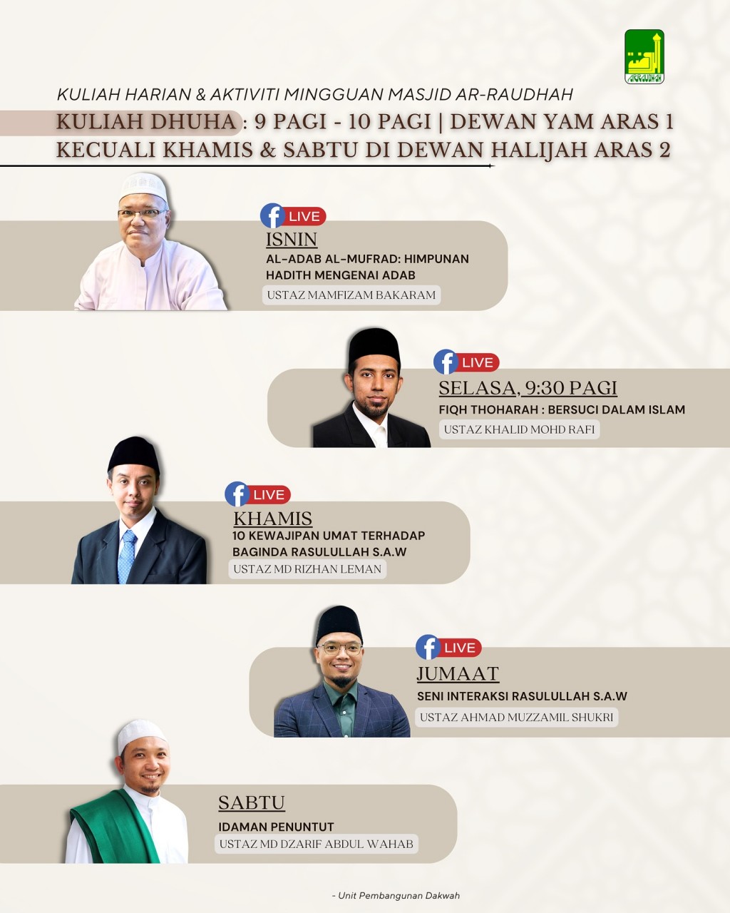 KULIAH DHUHA