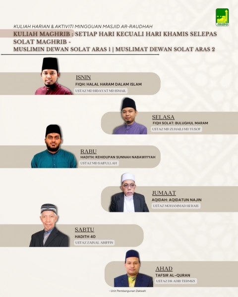 KULIAH MAGHRIB