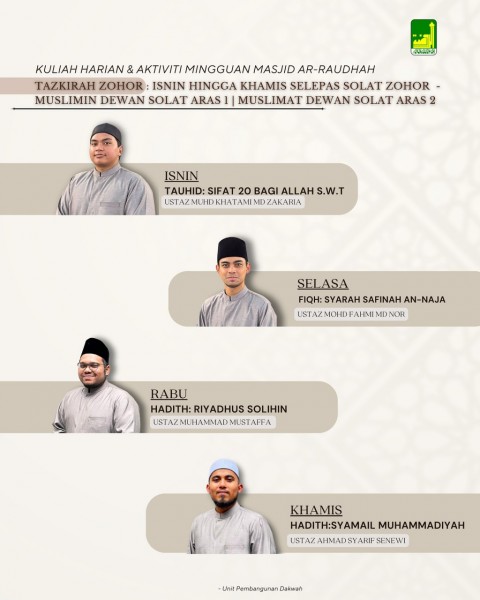 TAZKIRAH ZOHOR