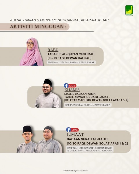 AKTIVITI MINGGUAN: Tadarus, Majlis & Bacaan Surah