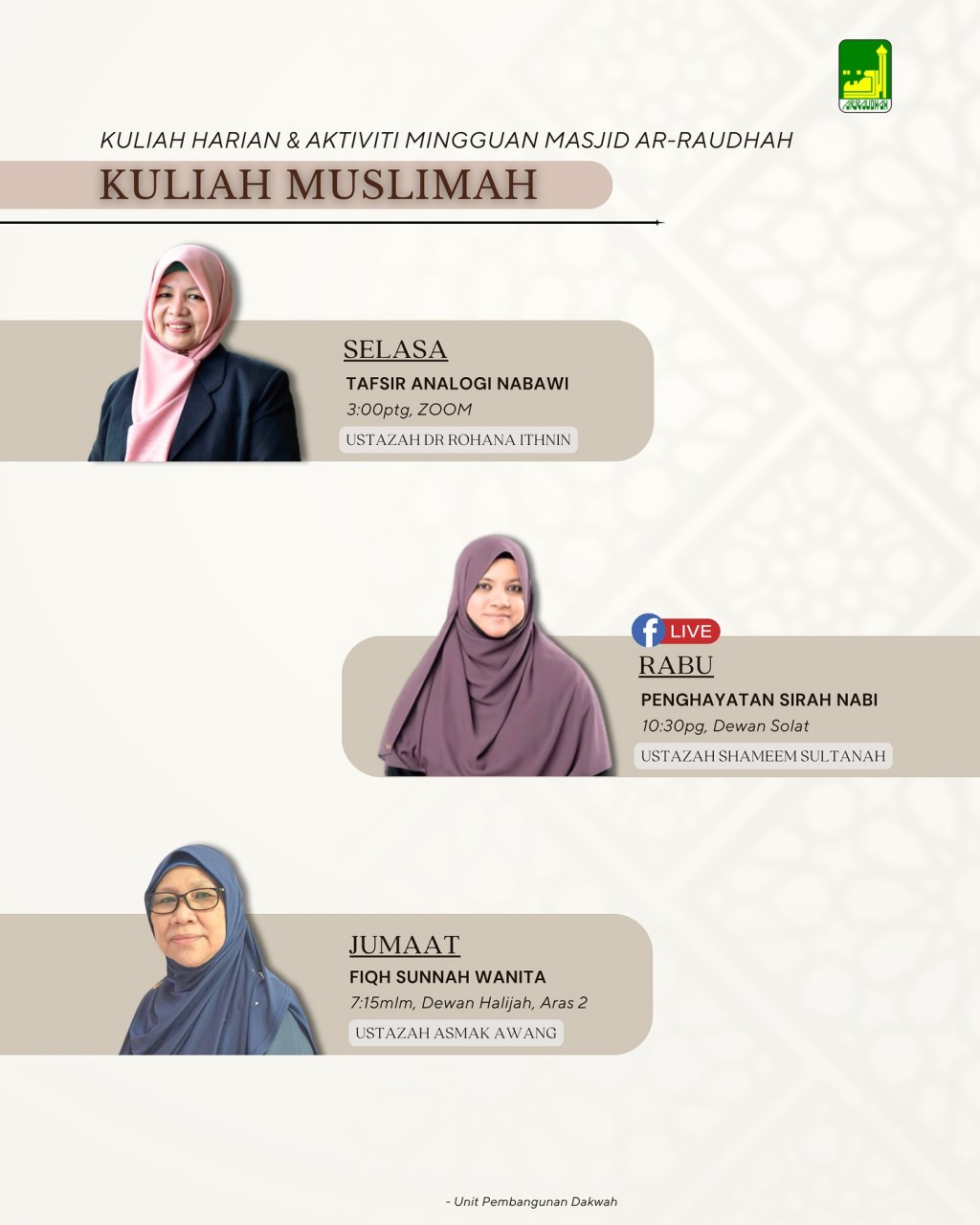 KULIAH MUSLIMAH