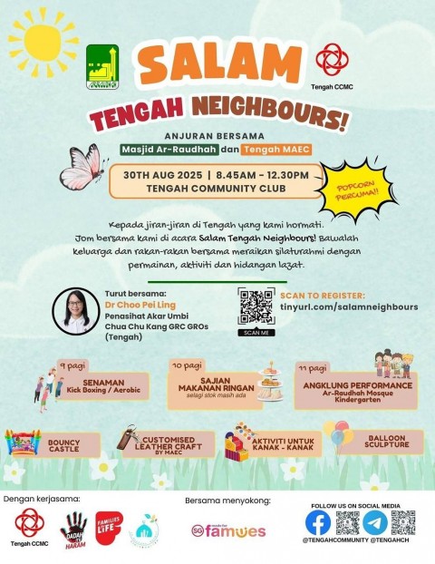 Salam Tengah Neighbours