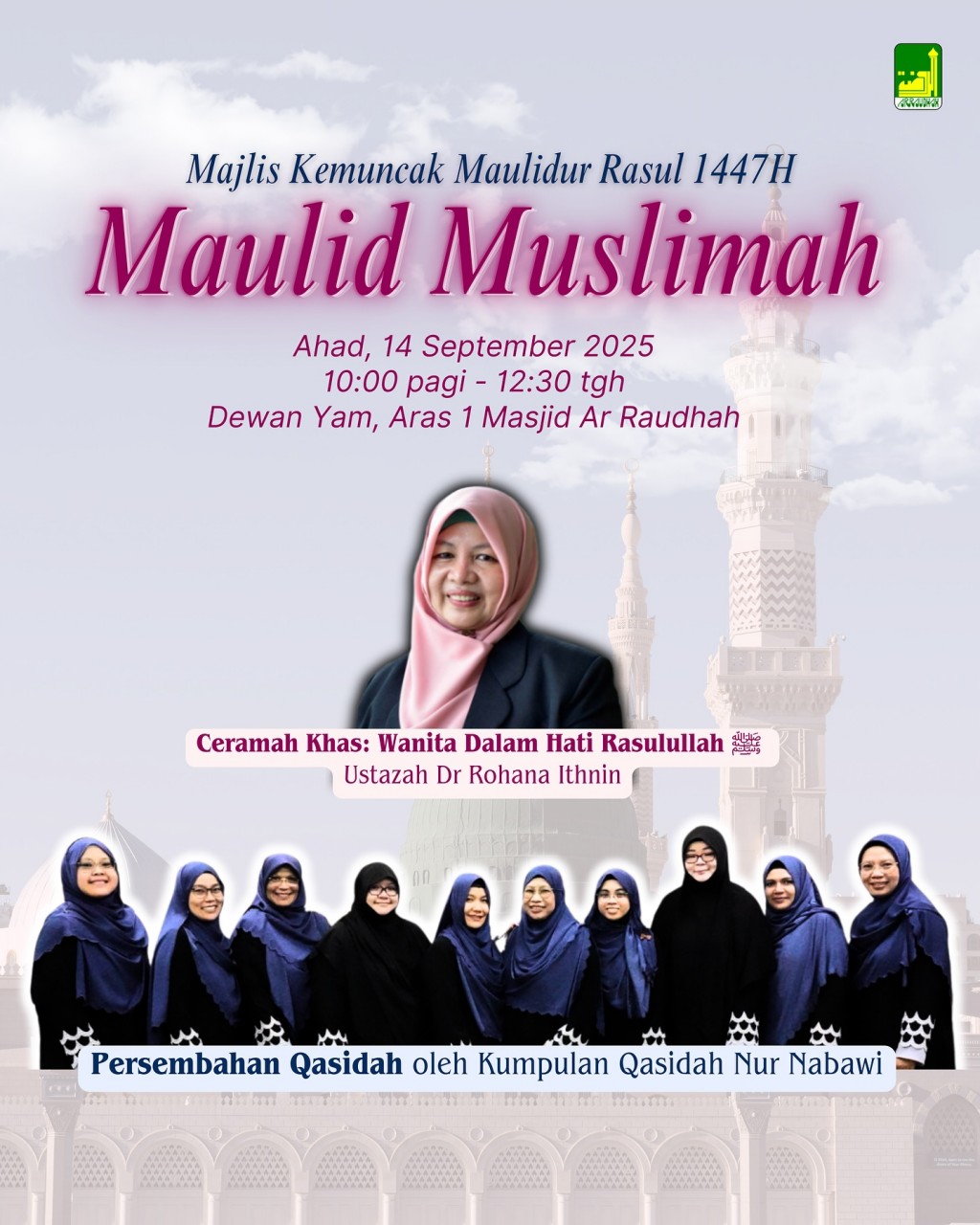 Maulid Muslimah - Majlis Kemuncak Maulidur Rasul 1447H