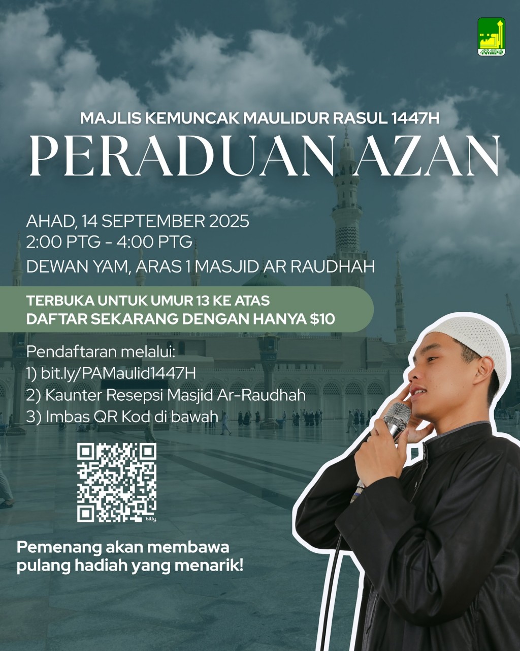 Peraduan Azan - Majlis Kemuncak Maulidur Rasul 1447H