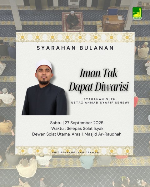 Syarahan Bulanan: Iman Tak Dapat Diwarisi