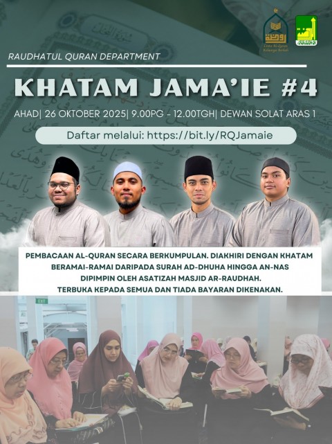 Khatam Jama'ie #4