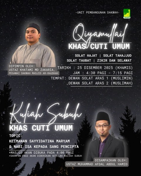 Qiyamullail & Kuliah Subuh - Khas Cuti Umum