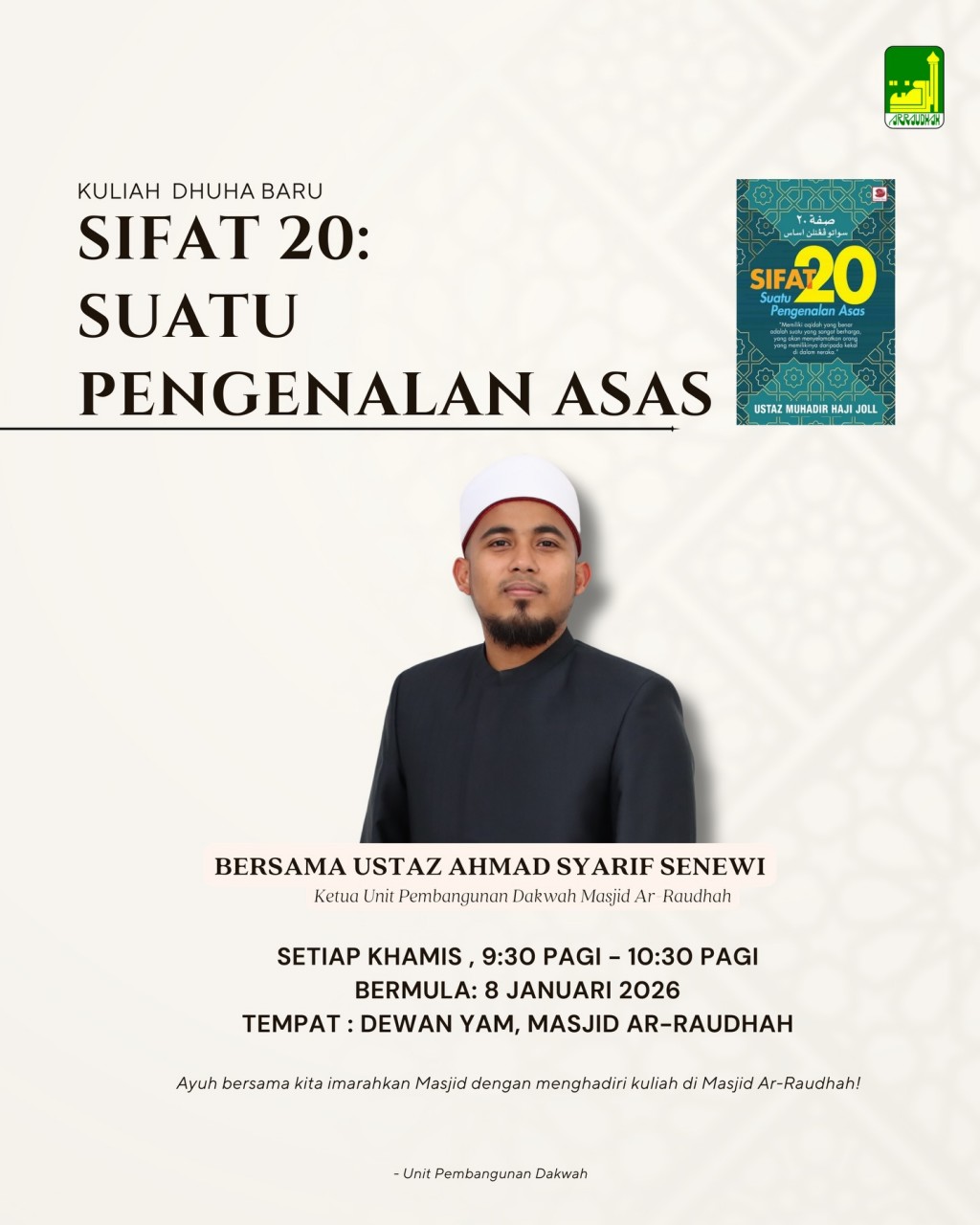 Kuliah Dhuha Baru - Sifat 20: Suatu Pengenalan Asas