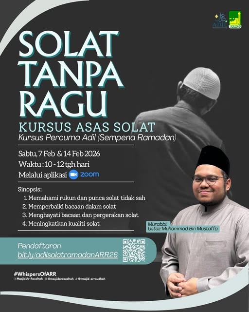 Solat Tanpa Ragu | Kursus Asas Solat -  Sampena Ramadan