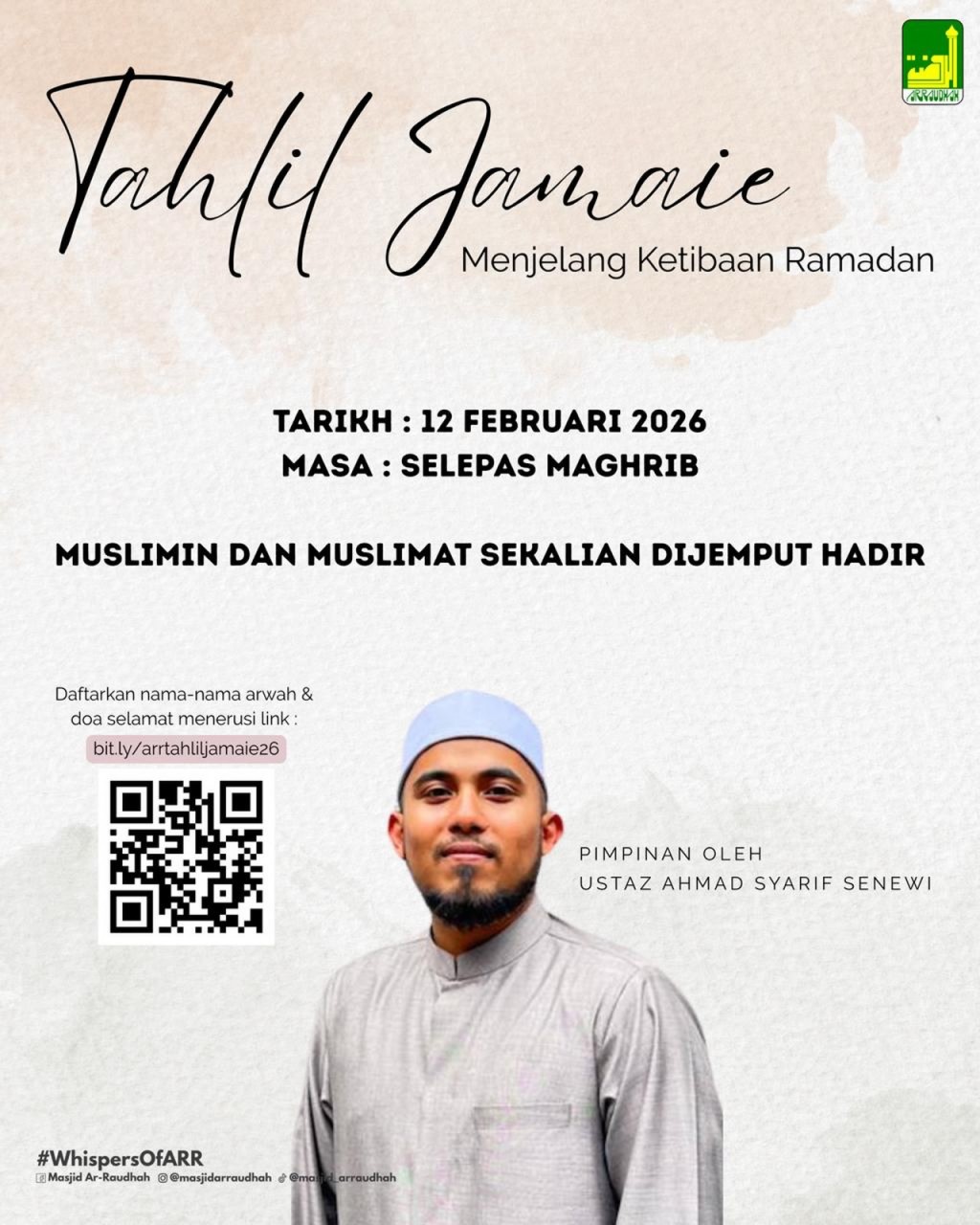 Tahlil Jamaie - Menjelang Ketibaan Ramadan